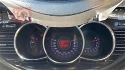 کیا ئۆپتیما